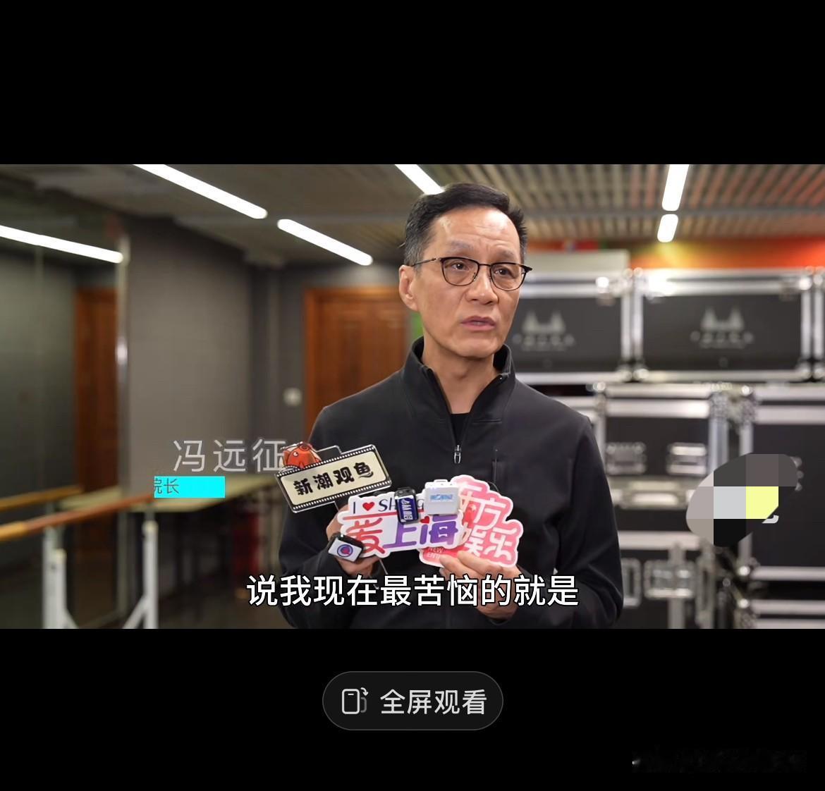 他就是在吐槽现在的考试标准！
一米5、6的考核时你们不都刷下来了吗[抠鼻]
刷下