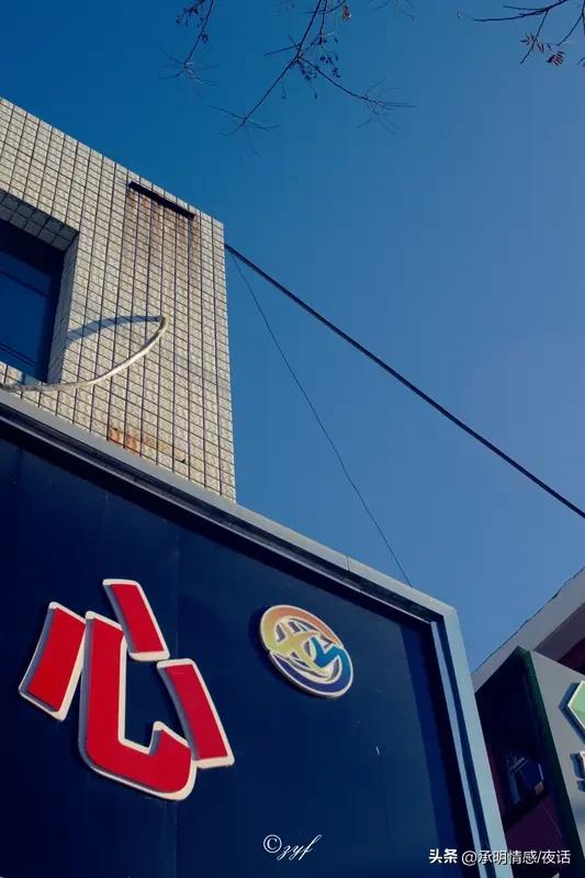 人来世间走一趟的意义是什么? 人来这世上一遭，到底为啥？看完立马明白
家人们，夜