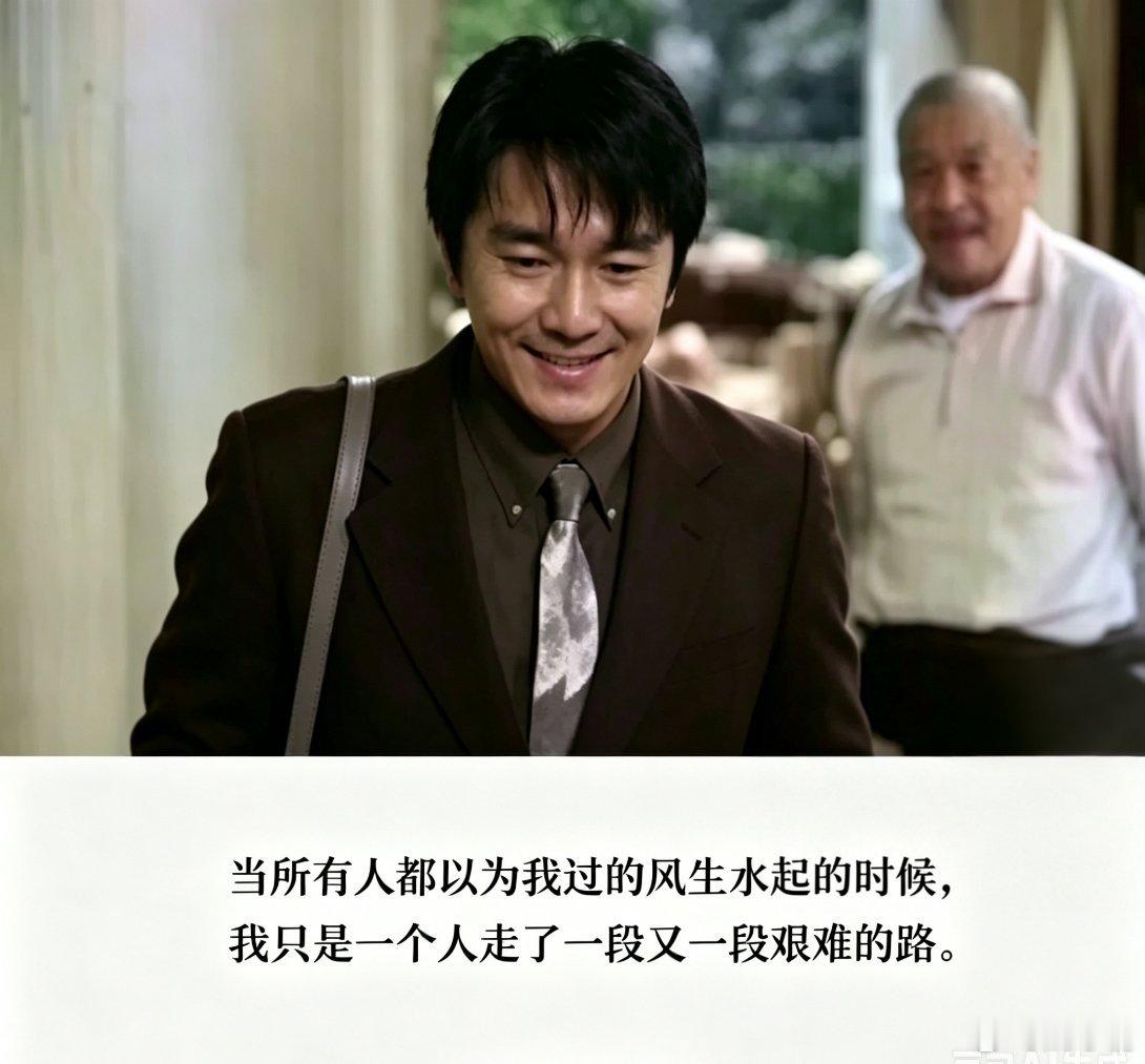 我们要牢记和感谢把我们虐的狗血淋头的生活、还有把我们贬低到一文不值的人、和抛弃你