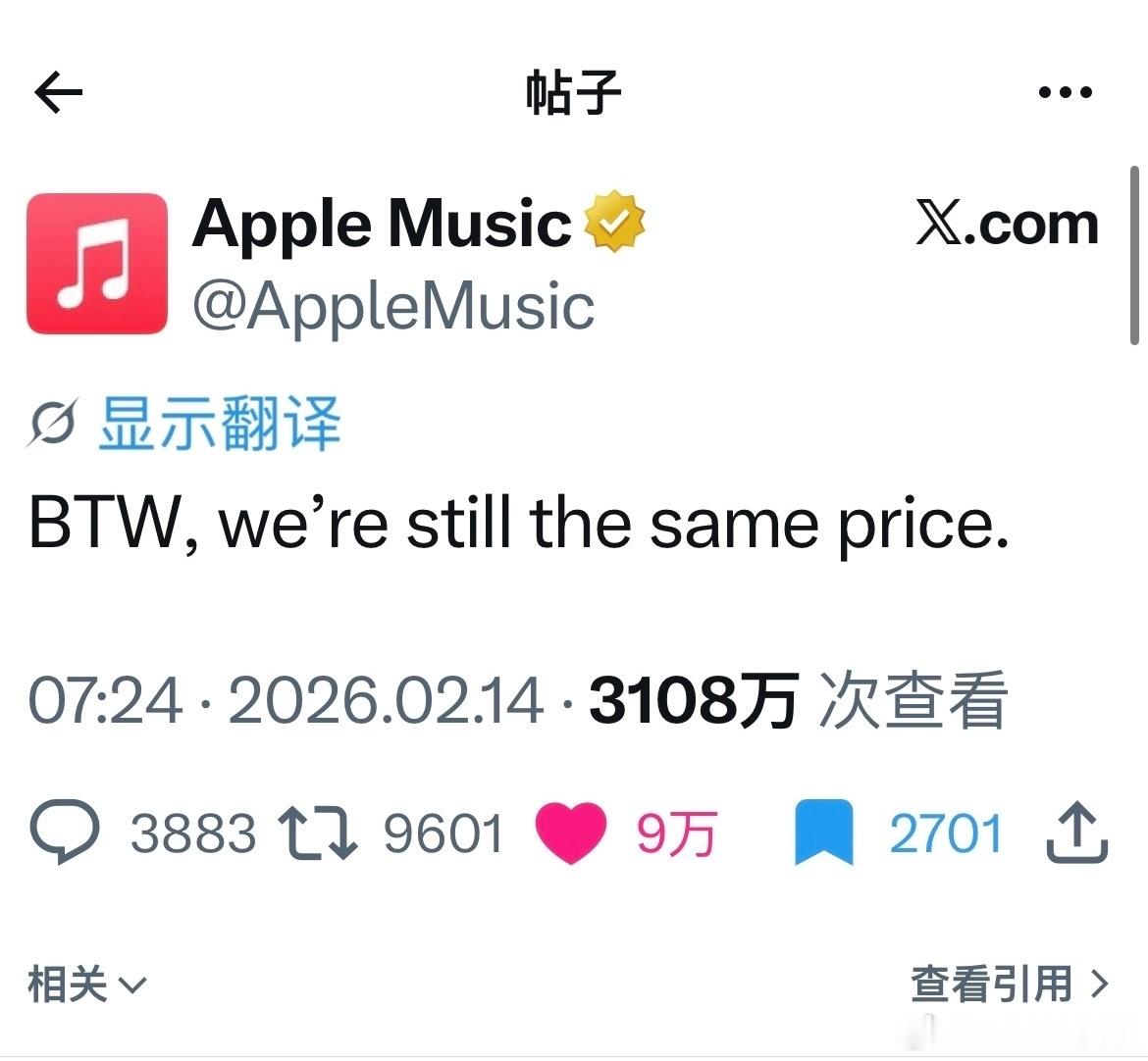 有一说一，回旋镖总是会精准地飞回来