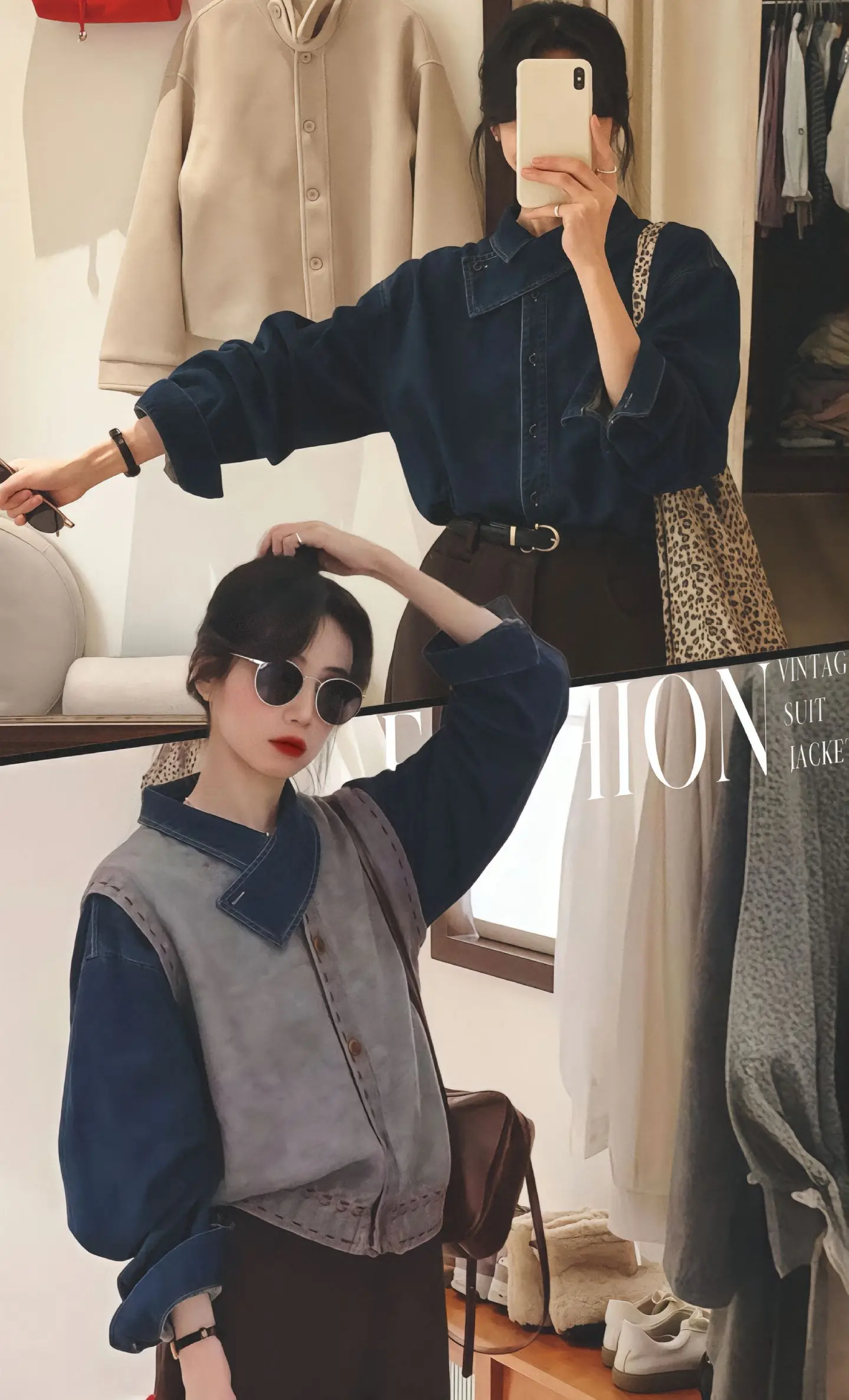 韩系气质休闲百搭感穿搭。