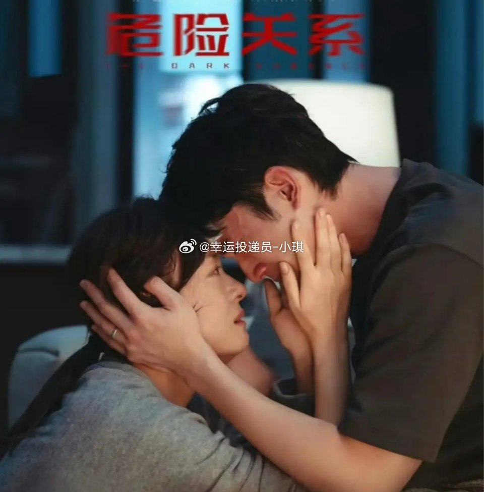 大清早刷到几张动图，直愣愣给我看精神了。一向端庄的孙俪，人到中年居然在新戏里彻底