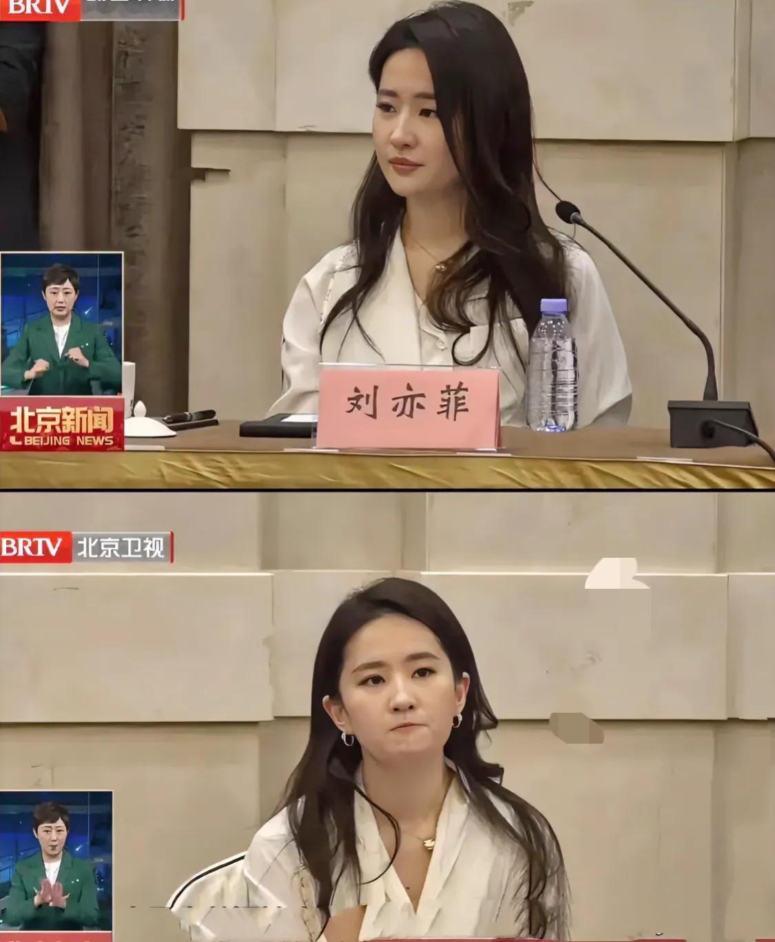 好多人说她是因为美国国籍，她是小时候被妈妈带去美国的，从小改了国籍，也不是她能选