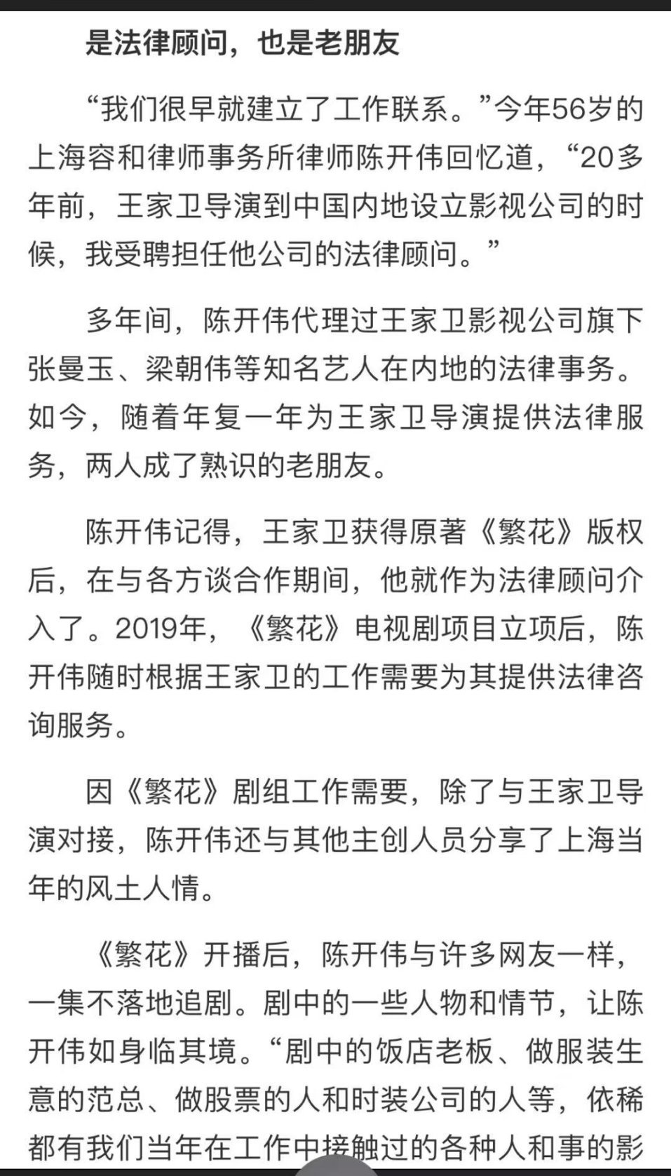 暗戳戳的爽到了咋办[允悲] 