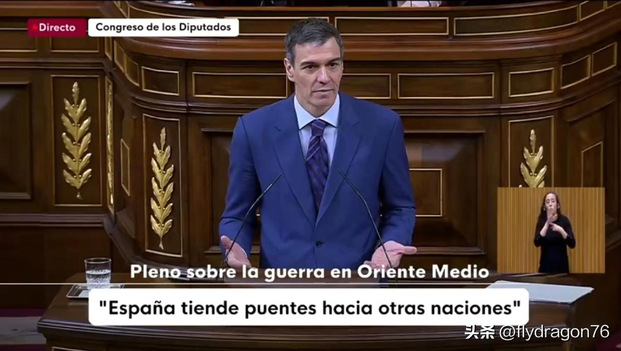 🇪🇸🇻🇦🇮🇷⚡️西班牙首相佩德罗·桑切斯谈伊朗问题：

教皇反对战争