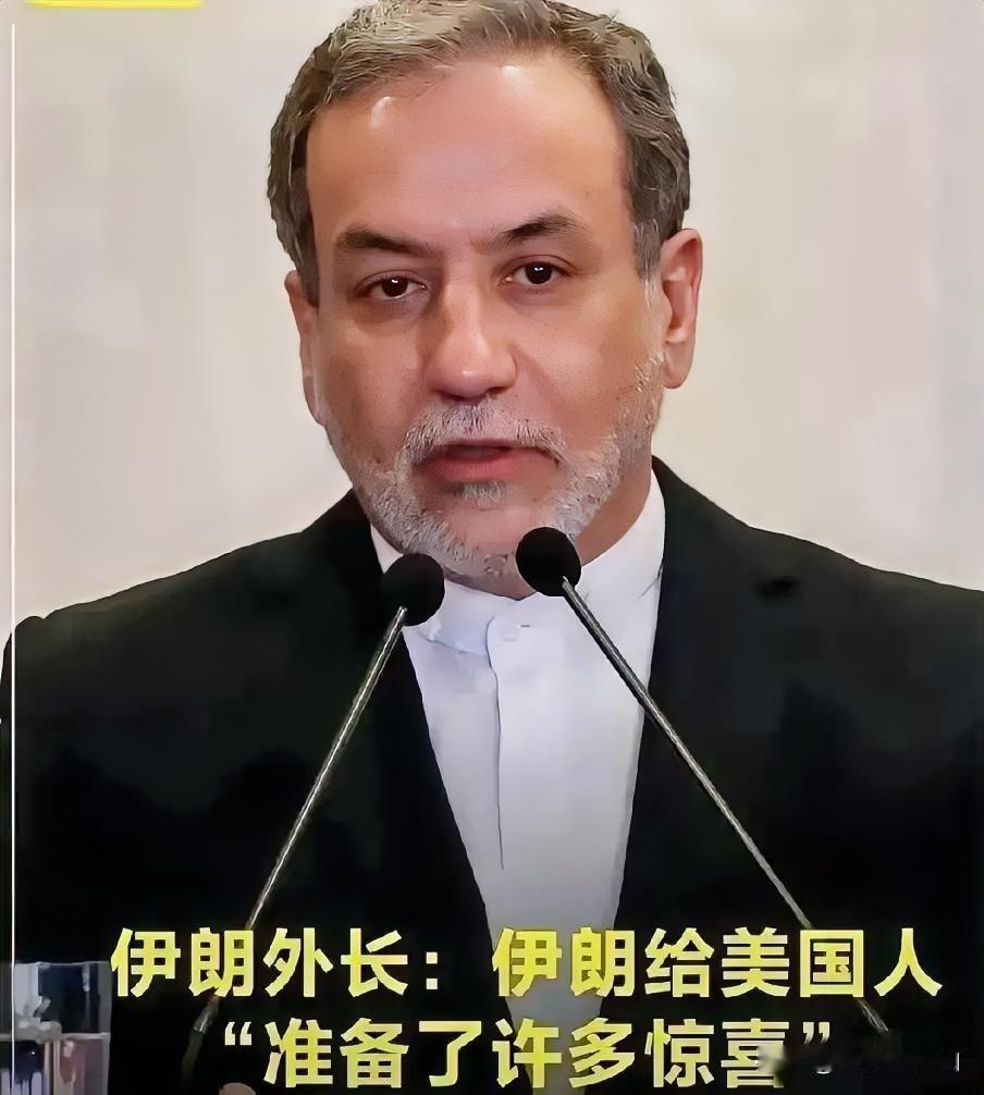 伊朗传来消息
2026年4月19日，伊朗突然宣布：霍尔木兹海峡，关了！就因为美国