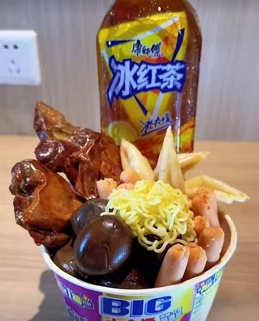 顶配版泡面泡面 有灵魂的美食