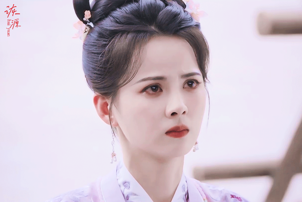 黄日莹 《良陈美锦》薛清岚/ 动图▷一个绝美泪眼 ☽ 定档·安宅立命预告 