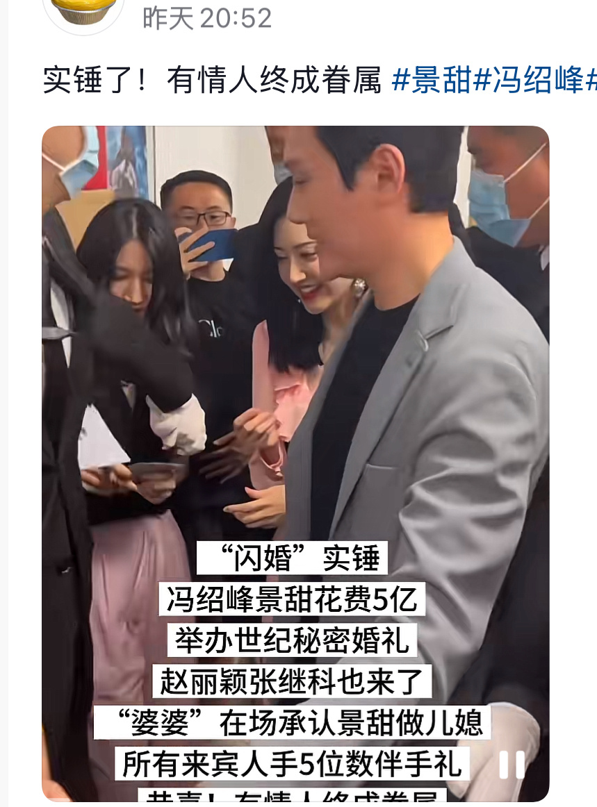 再离谱一些[无聊]能不能离开男的走路我说 ​​​