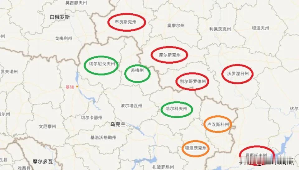 8月10日，布良斯克军事负责人沃罗宁少将称，已经在该州启动应急反恐措施，可对居民