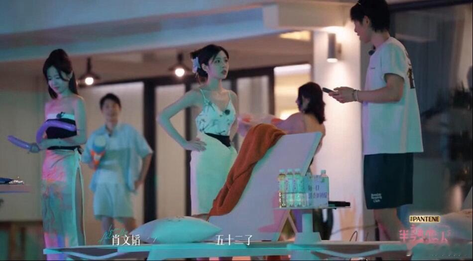 半熟恋人  恋综史上最惨霸总，被女生耍、被截胡、被按在地上摩擦柳柳和佑凌这俩人，