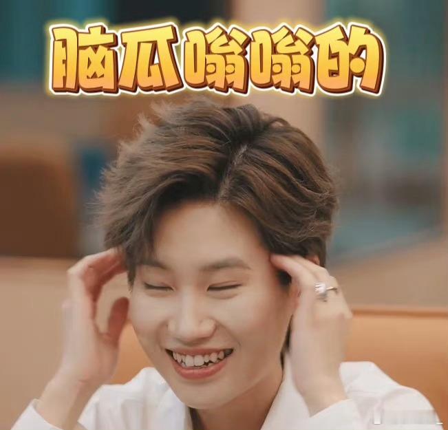 #罗仪涵极限一拖三# 在本次的offer的辩论赛之中，真的是能够体会得到罗仪涵真