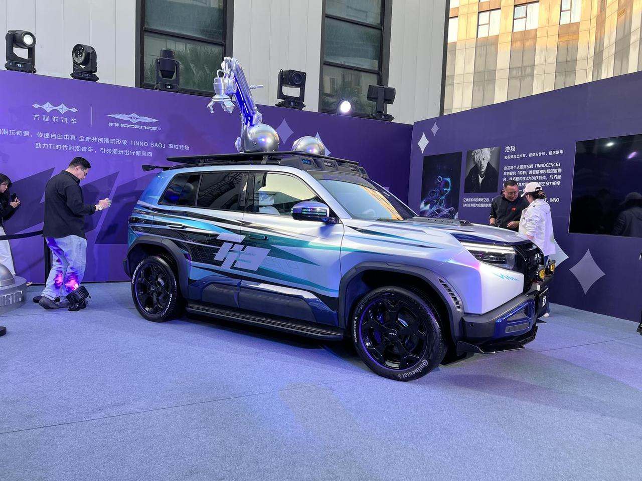 方程豹钛3闪充版上市！堪称15万级最值得买的A级纯电精品车


3月13号，方程