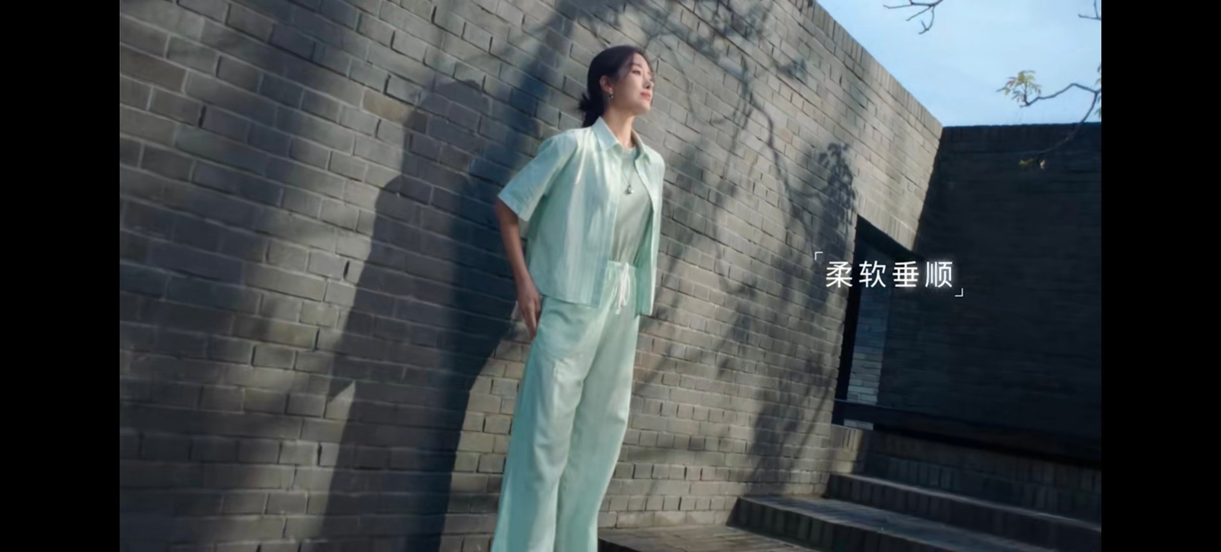 优衣库Uniqlo杨采钰优衣库松弛感教科书   优衣库夏日松弛感穿搭｜被优衣库亚