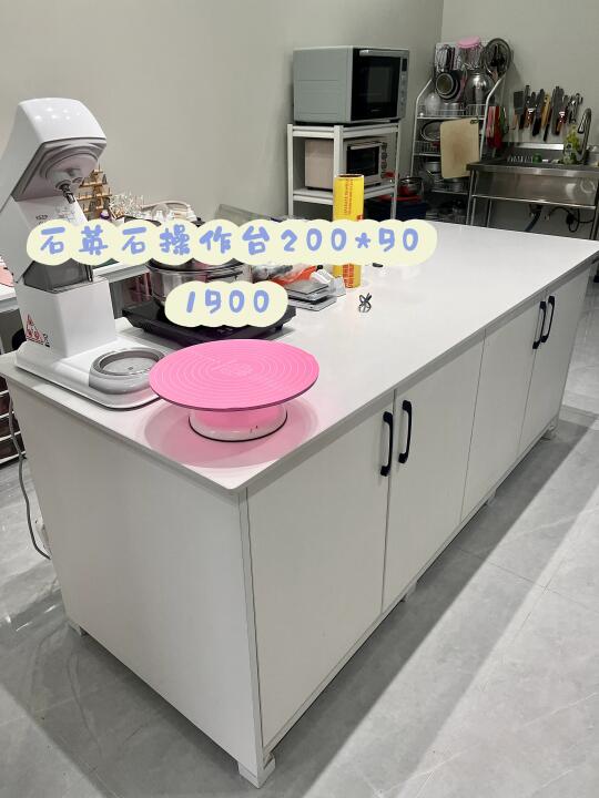 烘焙闲置转让骨折出出出‼️