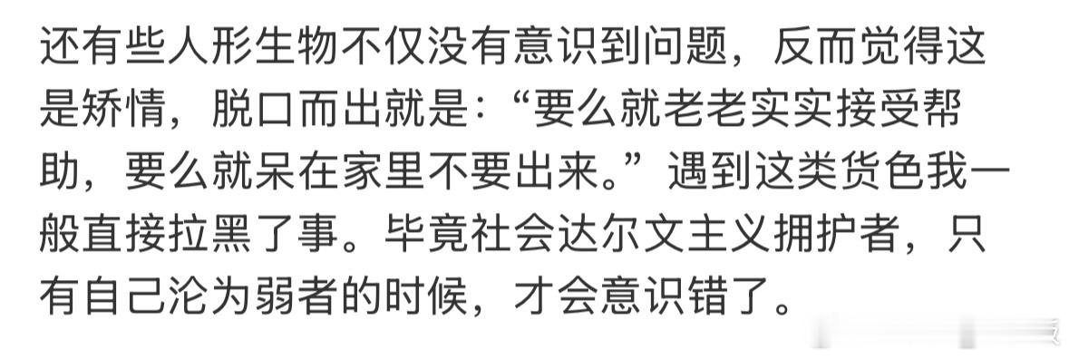 热知识：连滚带爬的意思并不是在地上滚且爬，而是描绘一种慌张狼狈的状态。正如“抱头
