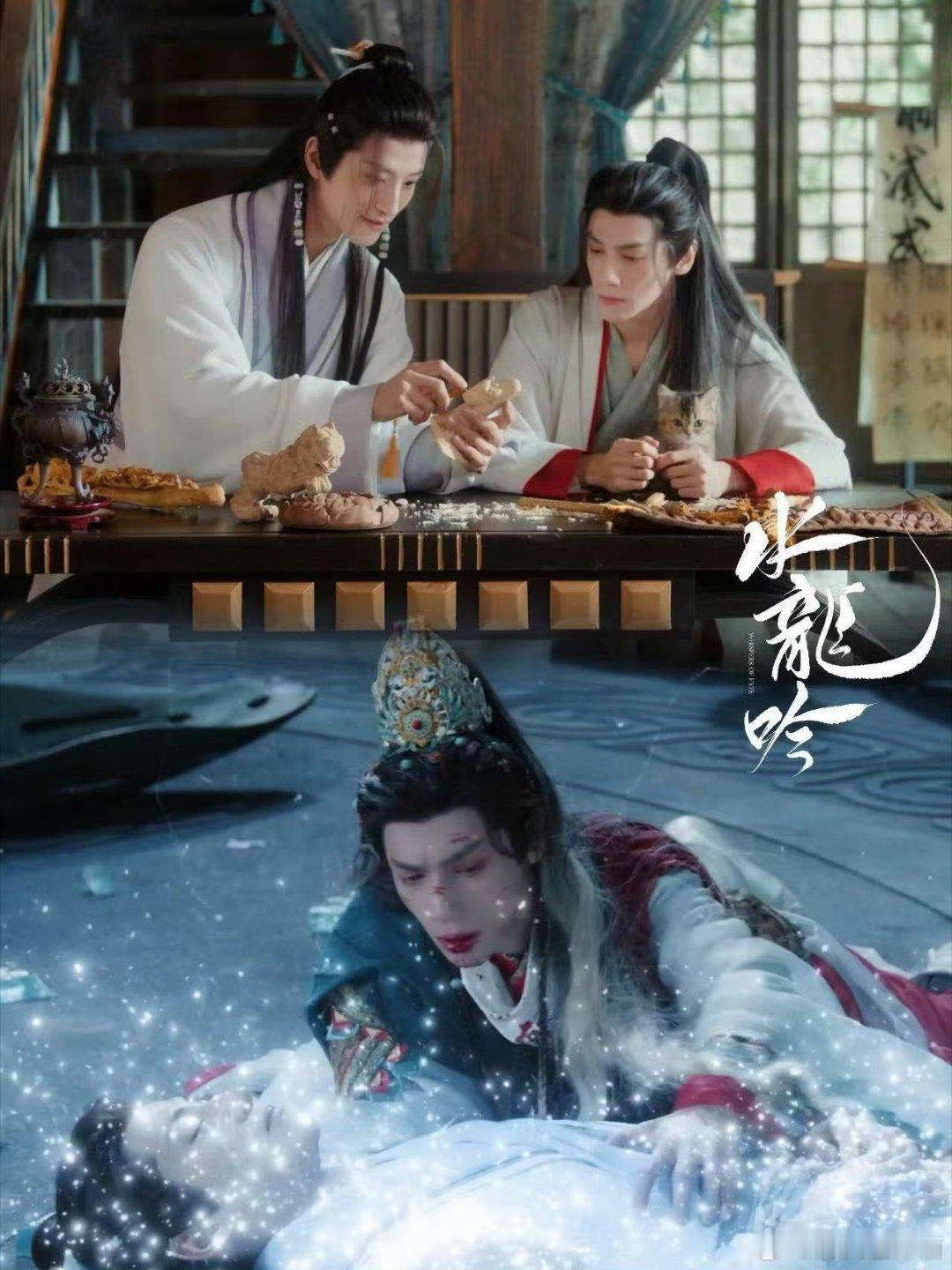  “阿吉班尔唐伽”生来就是祭品！高塔囚禁、替族人赴死…天人境回忆揭开唐俪辞最深的