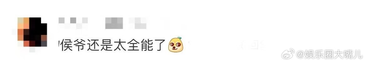 黄觉还是太全面了 谁能想到黄觉身上藏着这么多惊喜？从舞蹈、模特跨界演艺，还会打碟