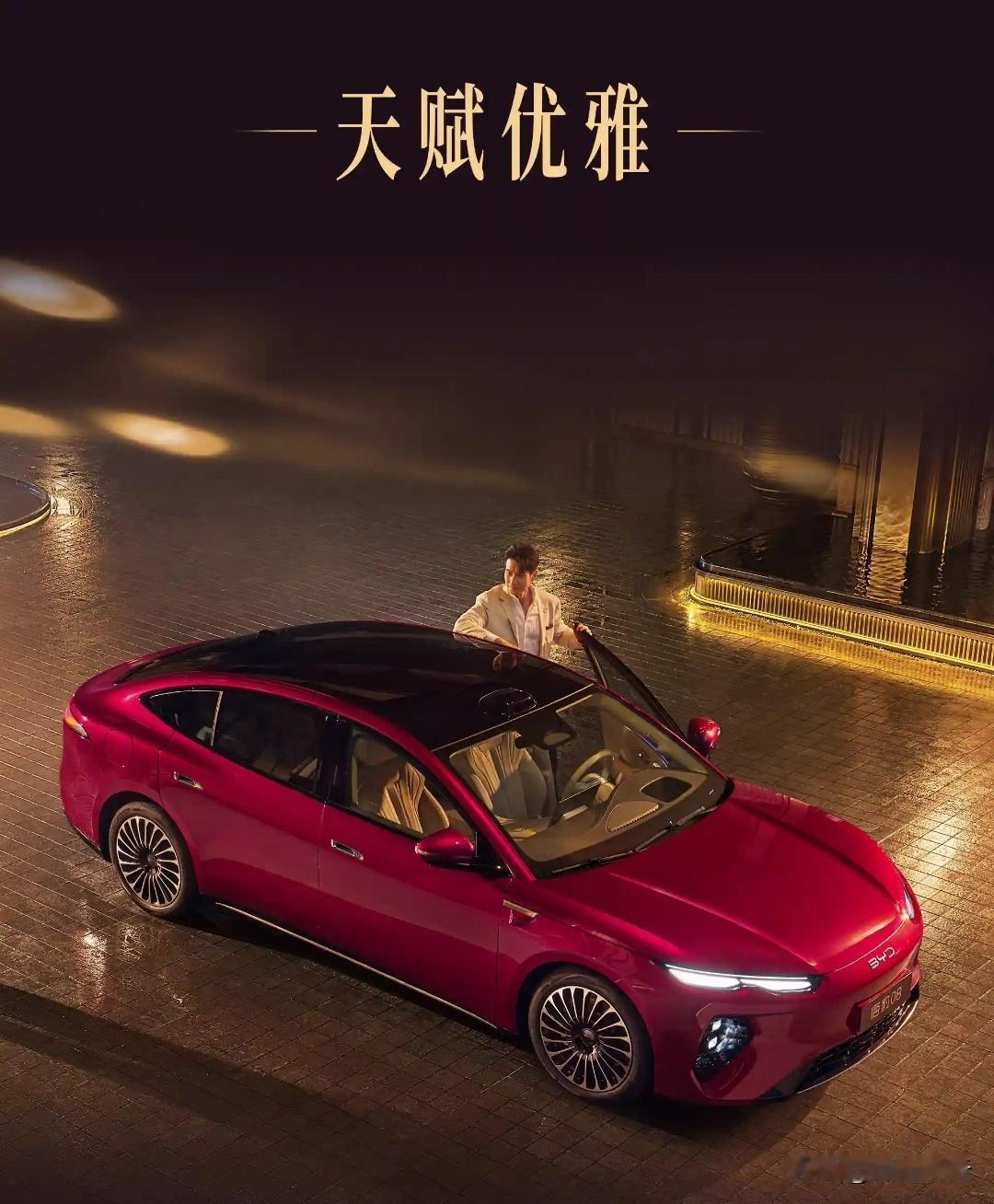 听我一句劝，2026买车不纠结：
1、55万——买问界
2、45万——买宝马
3