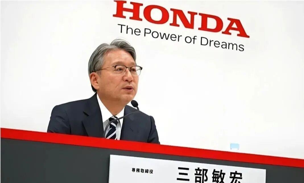 日系车全球崩盘！2026年6月，一则消息震动整个汽车圈：广汽本田黄埔工厂正式停产
