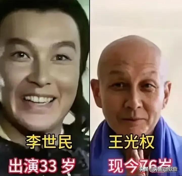 时隔42年！《少林寺》演员今昔对比

先说觉远，就是那个为父报仇、学武少林的小和