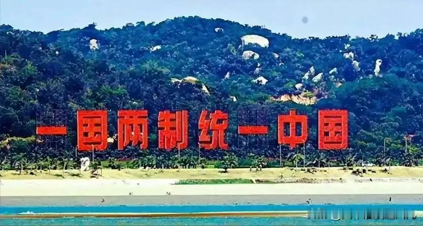 7月4日晚，第二十三届台胞青年千人夏令营在武汉正式开营。这场活动以“龙脉相传 青