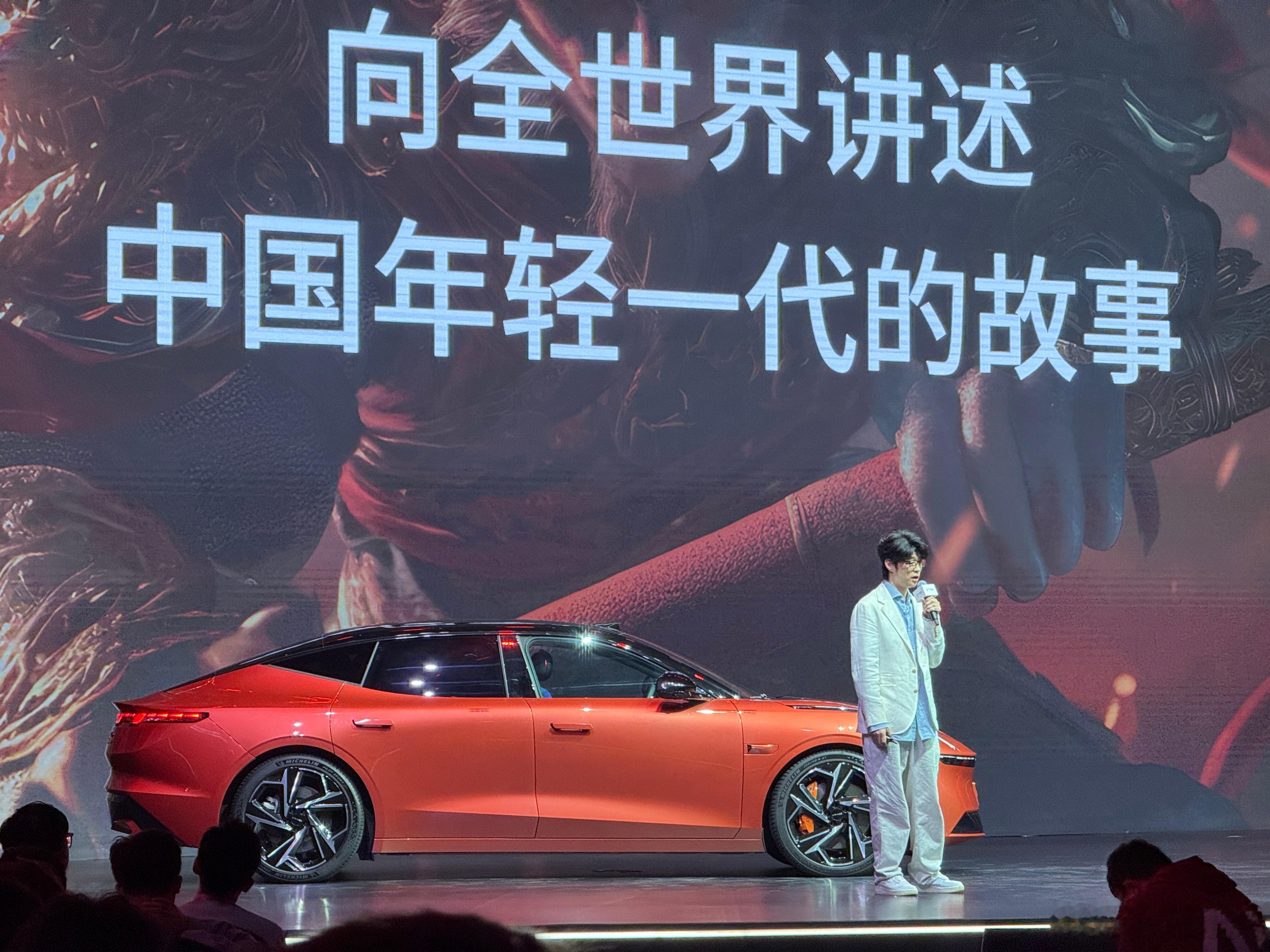 有一说一，领克Z10的设计真棒侧面这个姿态真帅啊 ​​​