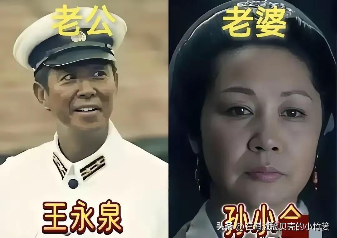 《父母爱情》演员的现实伴侣，戏里圆满，戏外更甜
江德福和安杰的爱情，让我们相信了