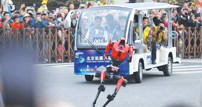 北京已成为中国“人工智能第一城”