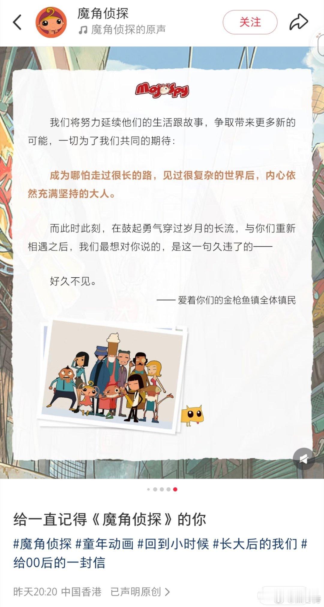 看得我尿两滴 ​​​