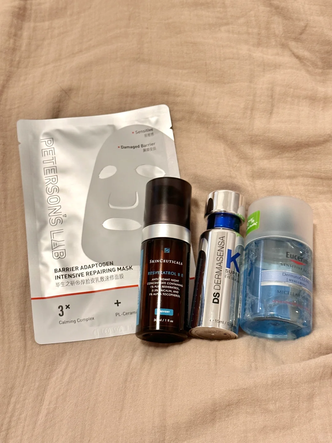 喜欢这种短期内就能看到效果的护肤品（2）