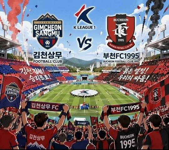 主场氛围加持，蔚山凭借中场优势拿下争冠德比战。📍07月11日 韩k联 201光