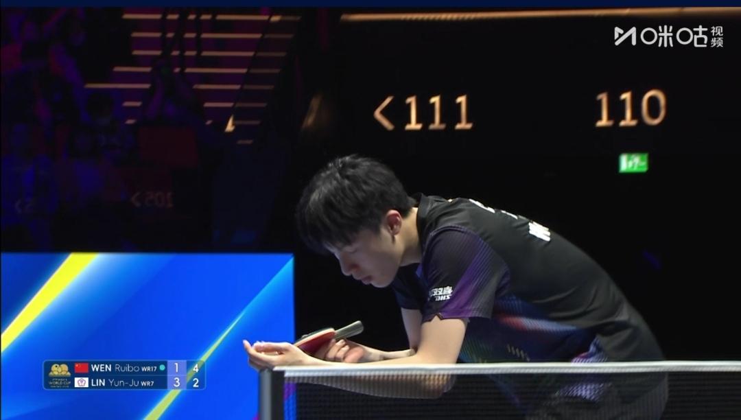 小将温瑞博1：4不敌中国台北林昀儒，国乒男单下半区失守！


3/4区，男单1/