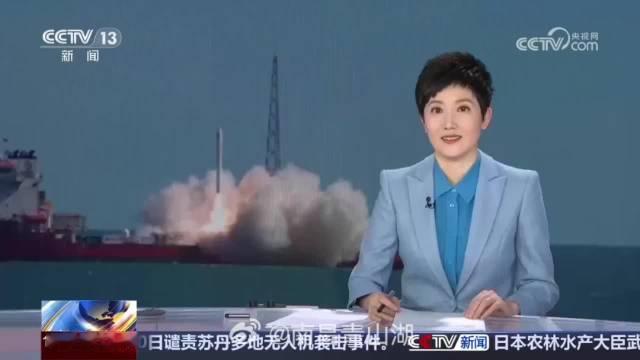 #火箭发射#10月下旬我国航天迎来高密度发射期，长六甲与谷神星一号相继发射成功，不仅验证了海上发射新