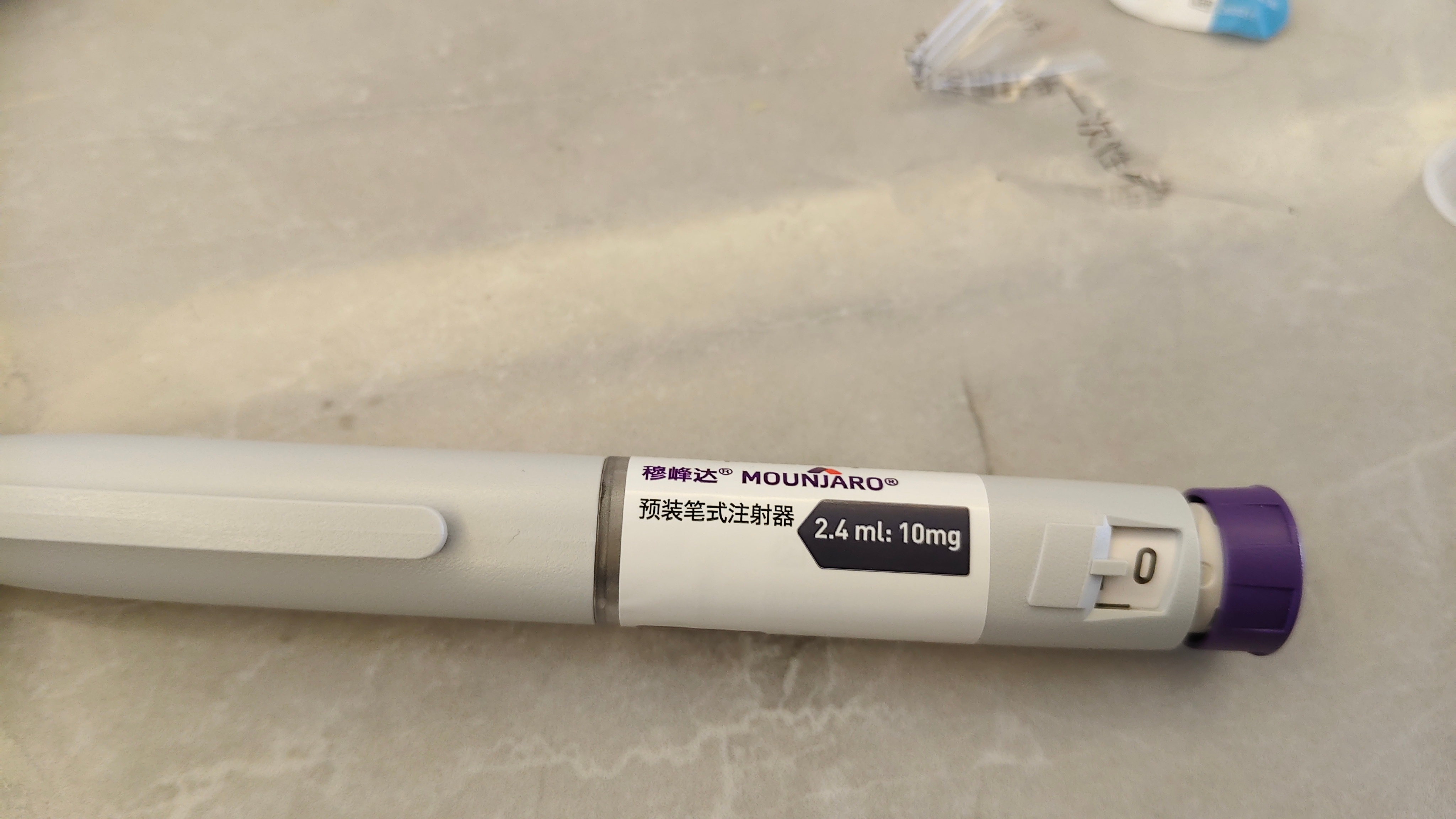 减重，美容，改变自己，美美的去见他。 