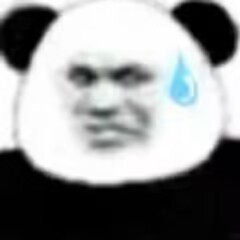 3月11日，英媒《独立报》援引美国政府监督机构的支出审查报道，2025年9月，美