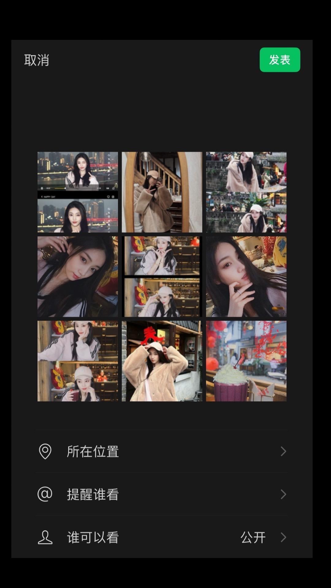 回家就是幸福小孩～🥳。