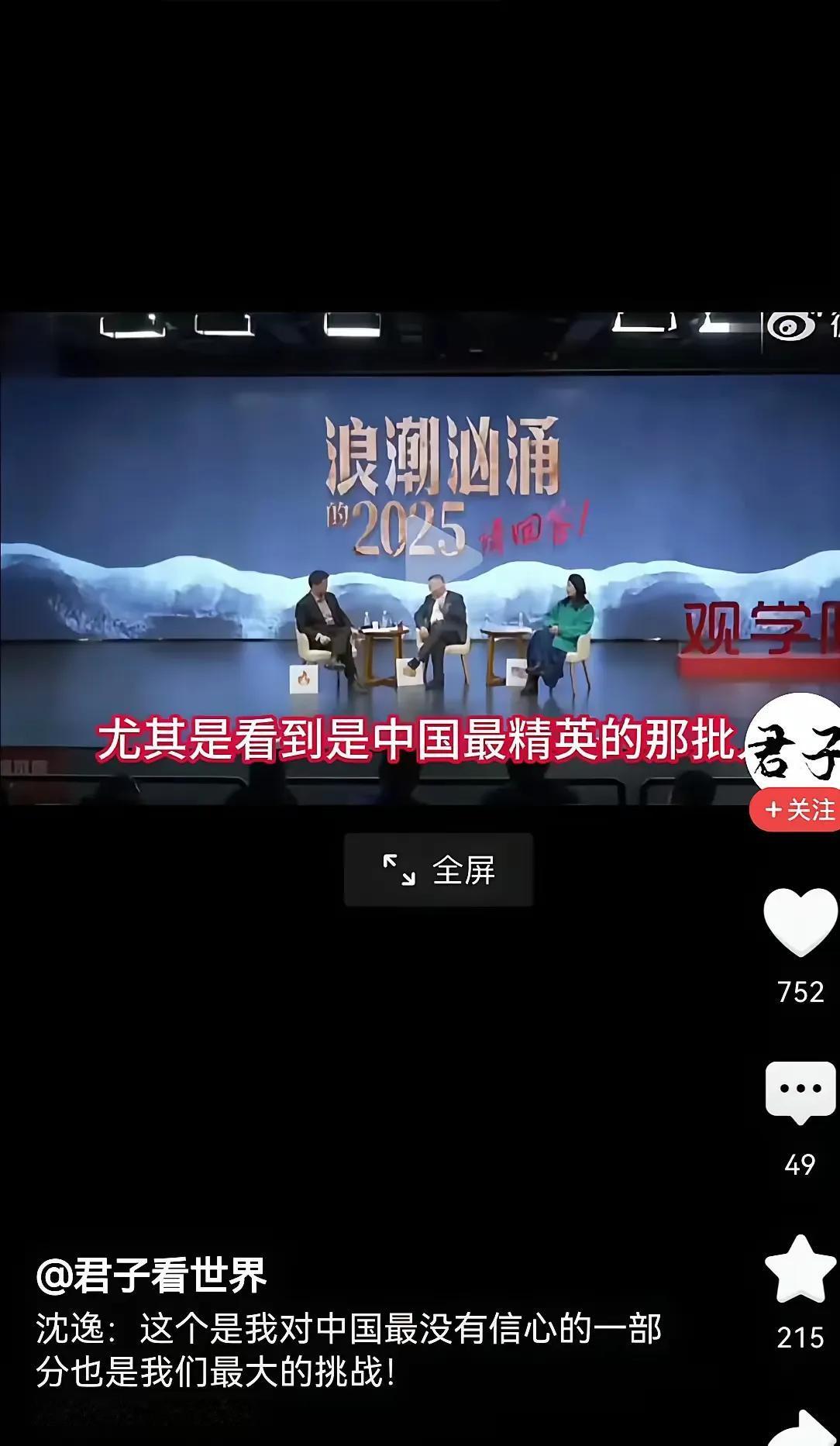 列宁说，“革命阵营往往是从内部攻破。” 他强调了革命阵营内部可能存在的弱点和挑战