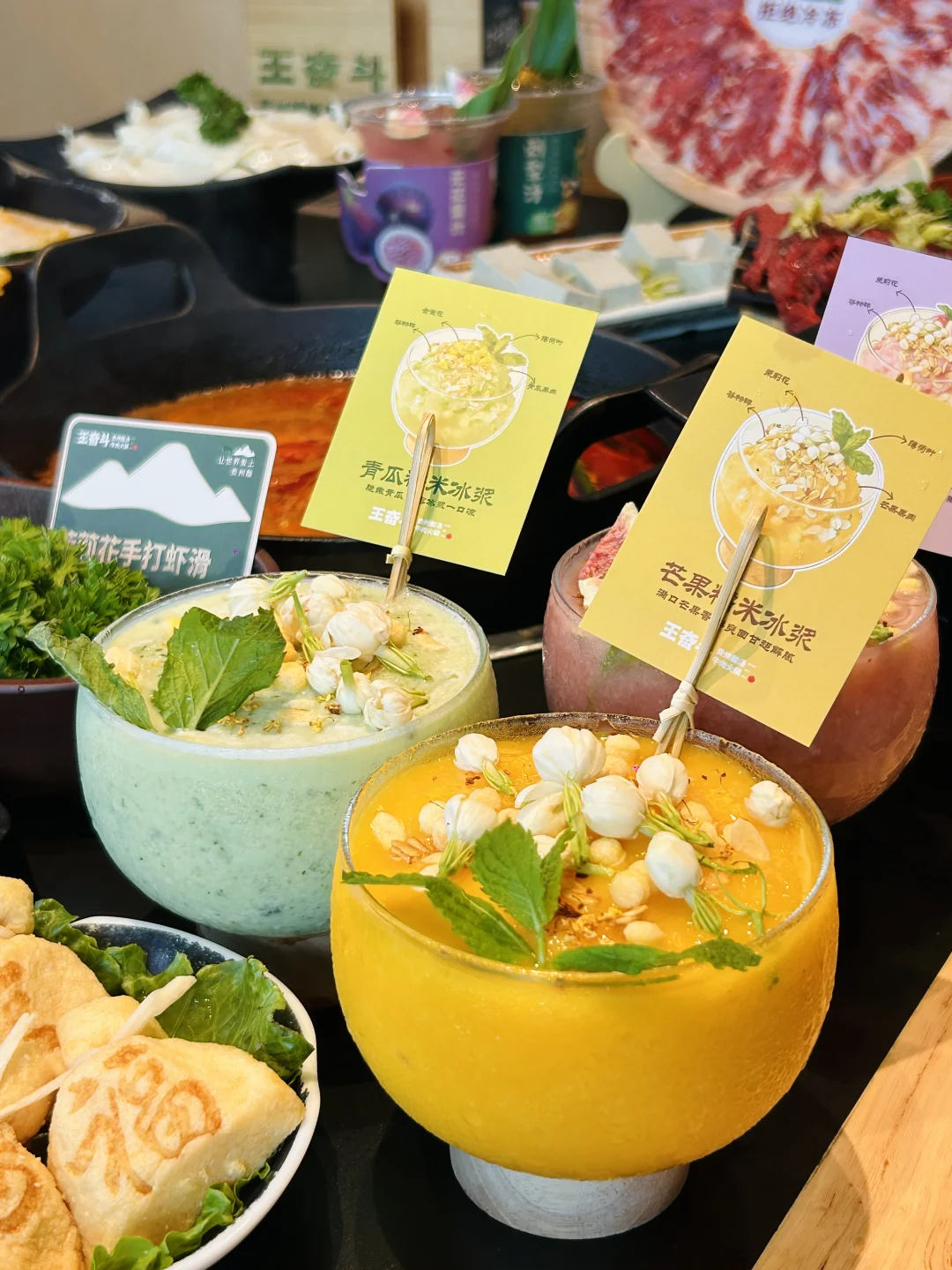 天热没胃口？这锅酸汤直接唤醒食欲‼️