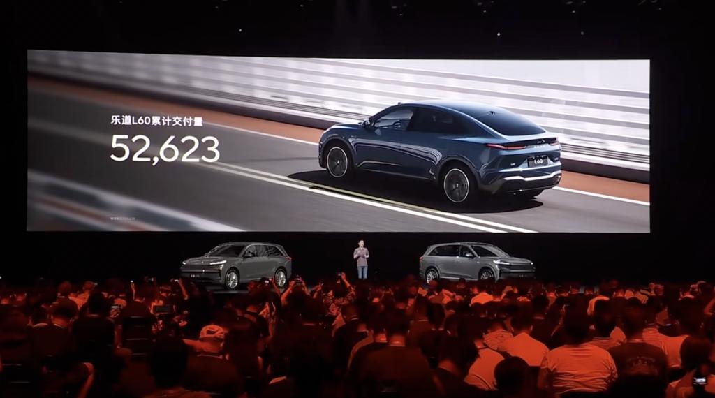乐道 L60 累计交付 52623 辆。乐道L60308_IO新能源汽车 ​​​