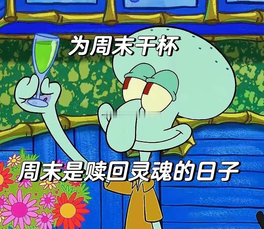 7月每日抽奖 第 19 期来啦（平+关）随机抽取一位小阔爱送5🧧。明天中午12