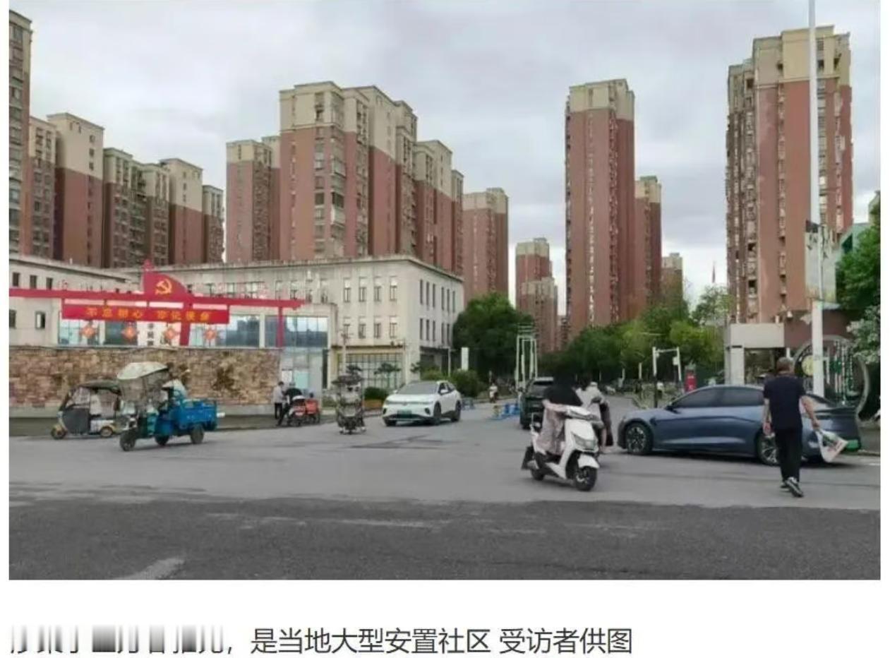 2024 年安徽省高级人民法院出具终审文书，芜湖祥和房屋征迁服务公司原负责人张斌