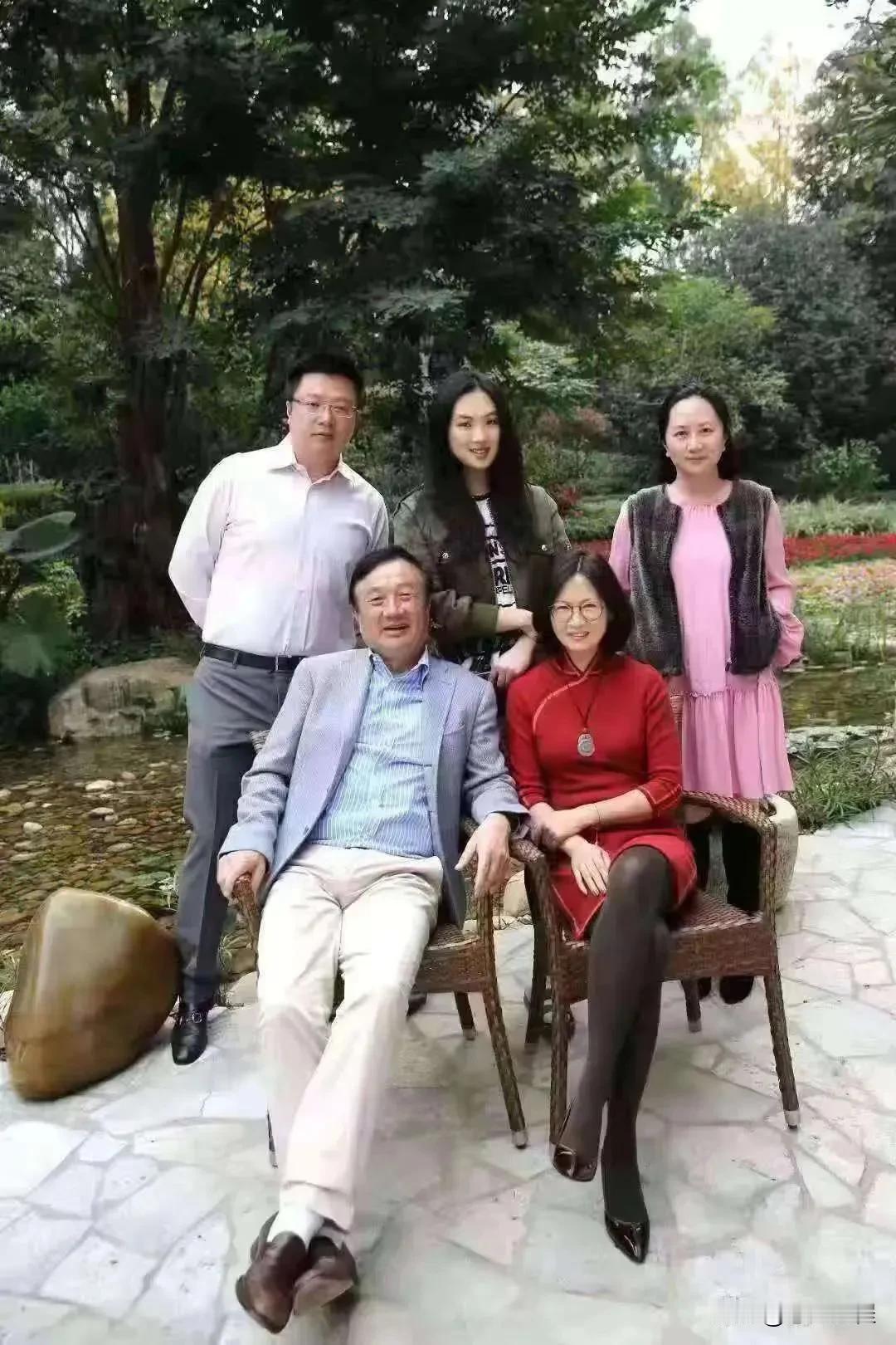 任正非一家五口，一儿两女儿，满满的幸福感。#华为，厉害啊！# #华为的掘起# #