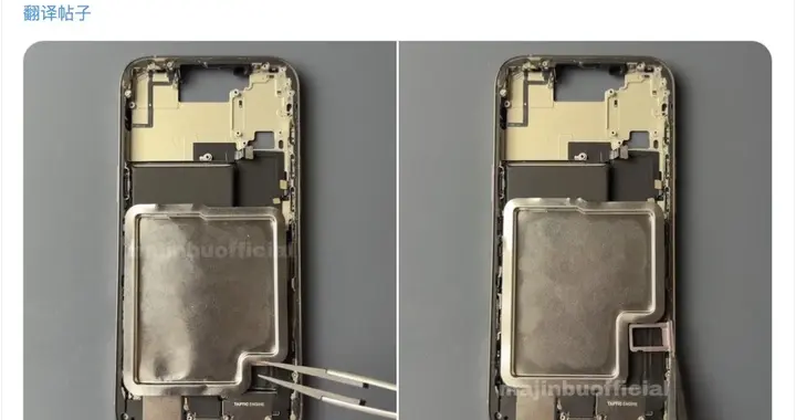 区别对待？为啥中/美版本iPhone 17系列电池尺寸有区别？