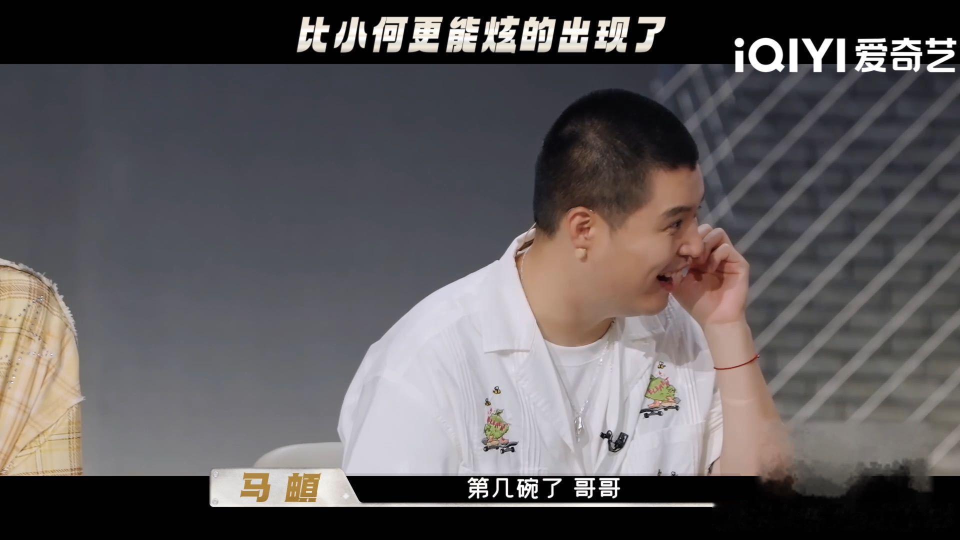 岳云鹏宁可撑死不舍得放下天才厨人 他嘴上反复强调饱腹感超标，直白念叨自己吃到极限