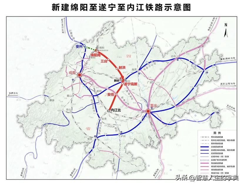 绵遂内铁路遂内段将开工，川中腹地迎交通蝶变。随着绵遂内铁路遂宁至内江段启动勘察设