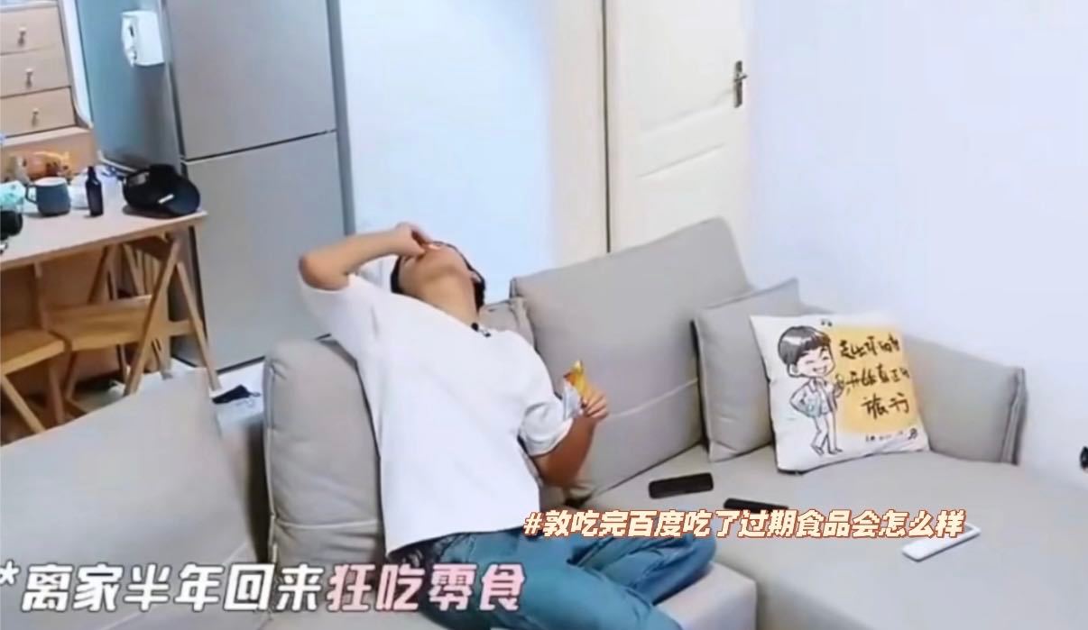蒋敦豪到底吃了多少过期食品  该说不说，蒋敦豪到底吃了多少过期食品，冰箱里面的汤