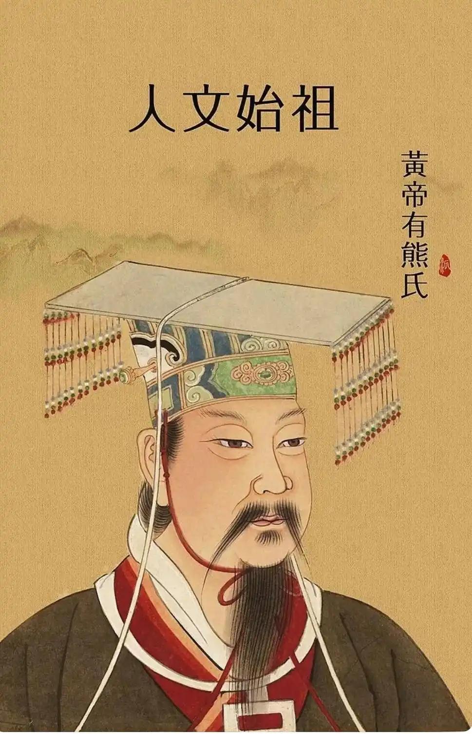 夏朝以前是什么朝代?‌唐虞夏商周‌！上古时期历史序列的统称，其中“唐虞”指是夏朝