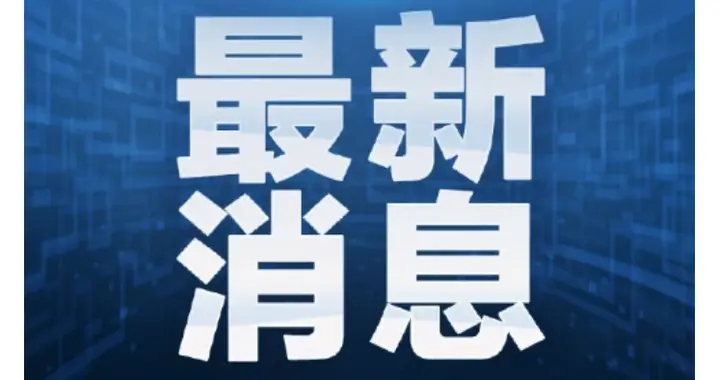 云计算|“后悔权”有了！山东35万家实体店将无理由退货