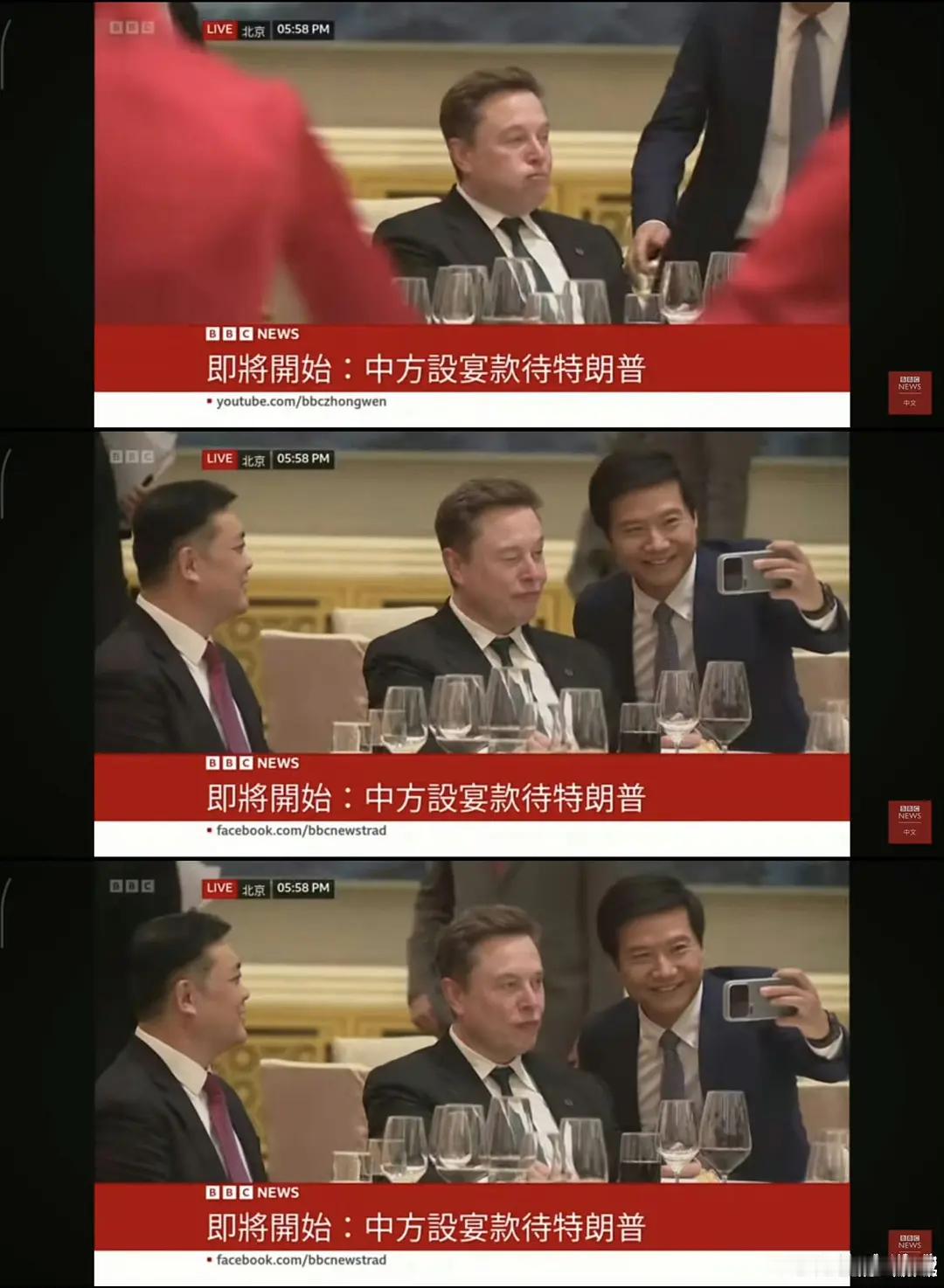 他不是最爱搞粉圈了嘛 这套带进企业圈了 